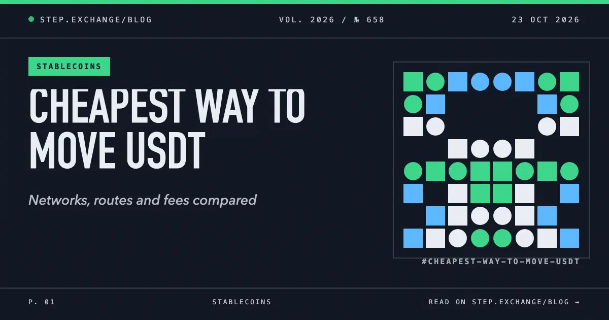 Cheapest Way to Move USDT Between Networks and Wallets