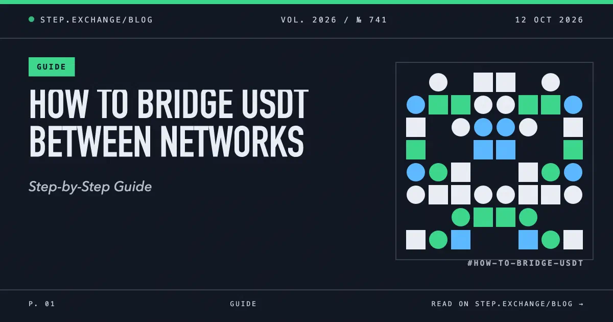 How to Bridge USDT Between Networks: Step-by-Step Guide