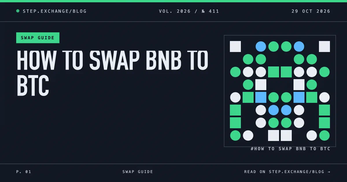 How to Swap BNB to BTC: BNB Chain to Native Bitcoin