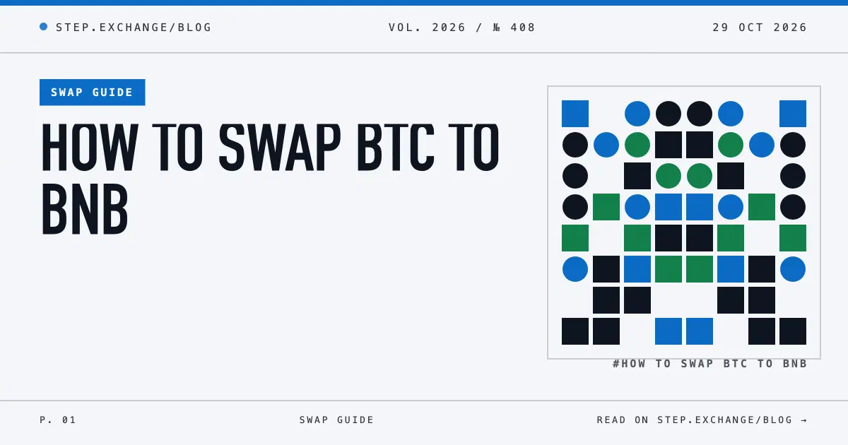 How to Swap BTC to BNB: Native Bitcoin to BNB Chain