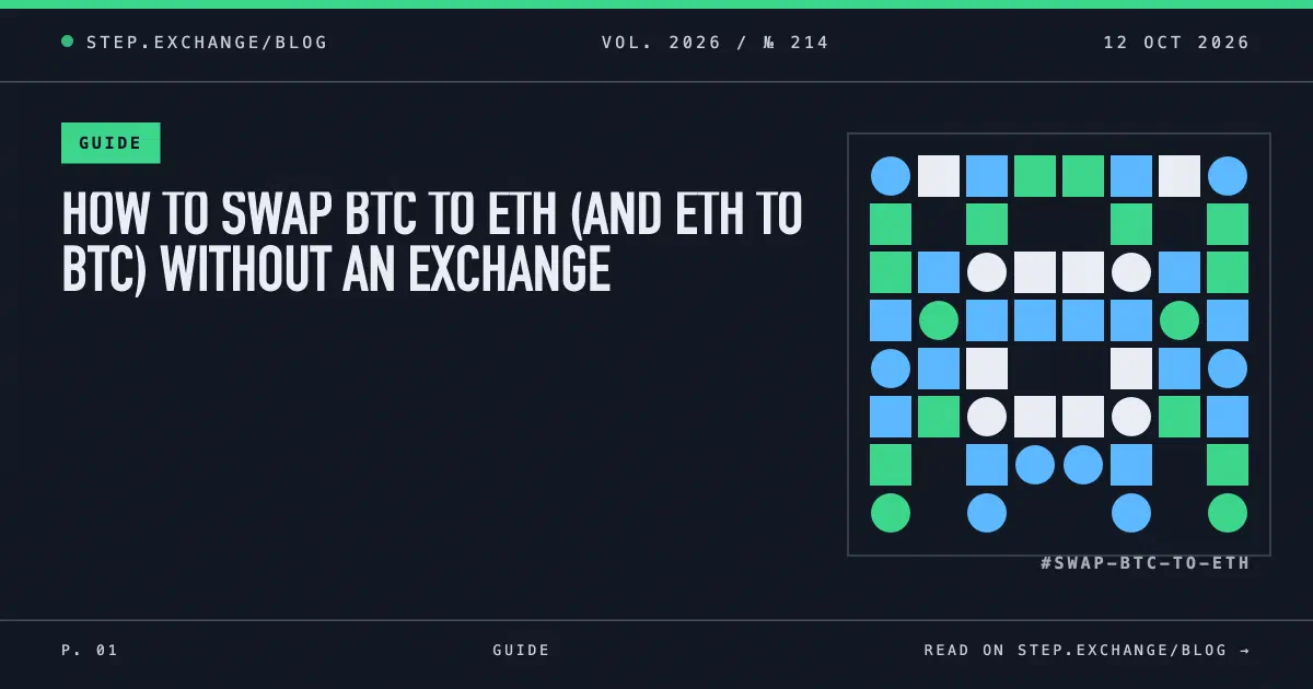 How to Swap BTC to ETH (and ETH to BTC) Without an Exchange