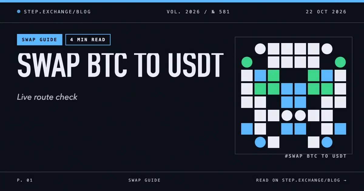 How to Swap BTC to USDT: One-Step Cross-Chain Guide