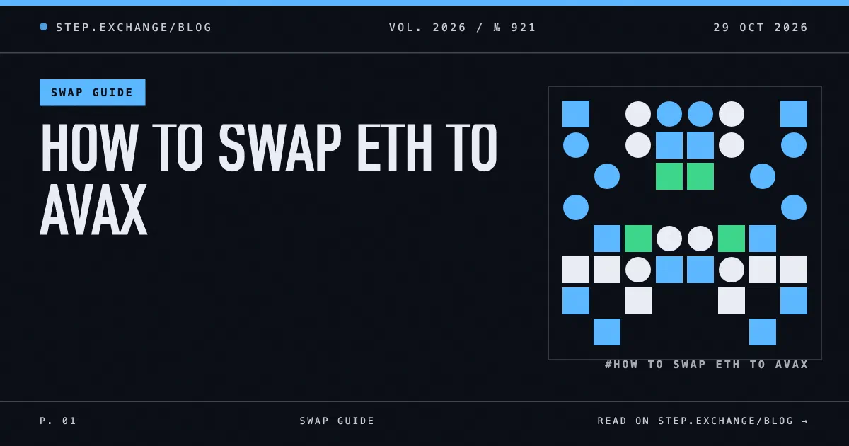 How to Swap ETH to AVAX: Ethereum to Avalanche in One Step