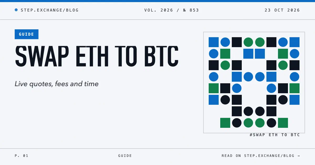 How to Swap ETH to BTC: Native Bitcoin or WBTC