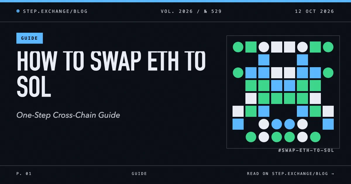How to Swap ETH to SOL: One-Step Cross-Chain Guide