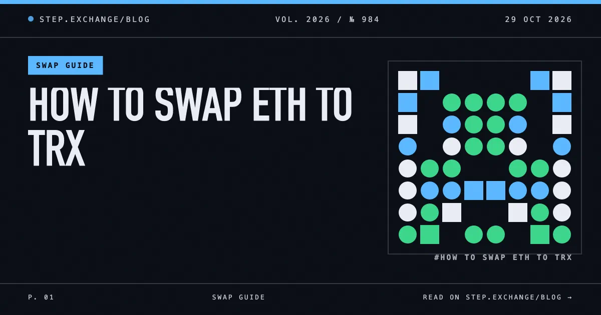 How to Swap ETH to TRX: Ethereum to Tron in One Step