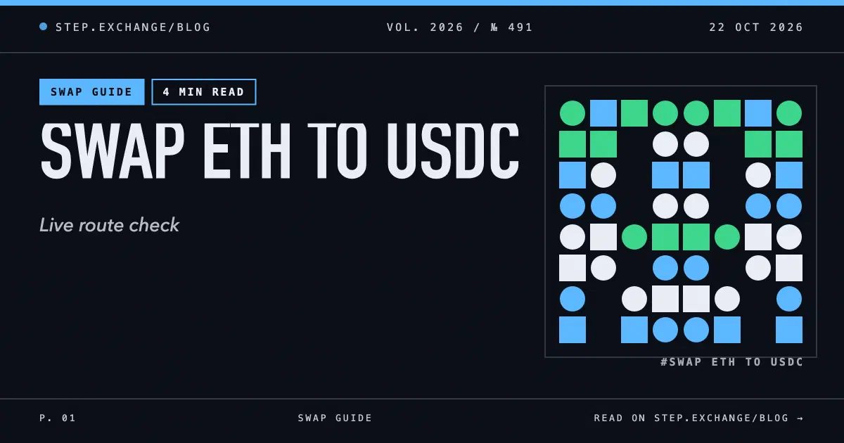 How to Swap ETH to USDC: Fast Swap on Ethereum