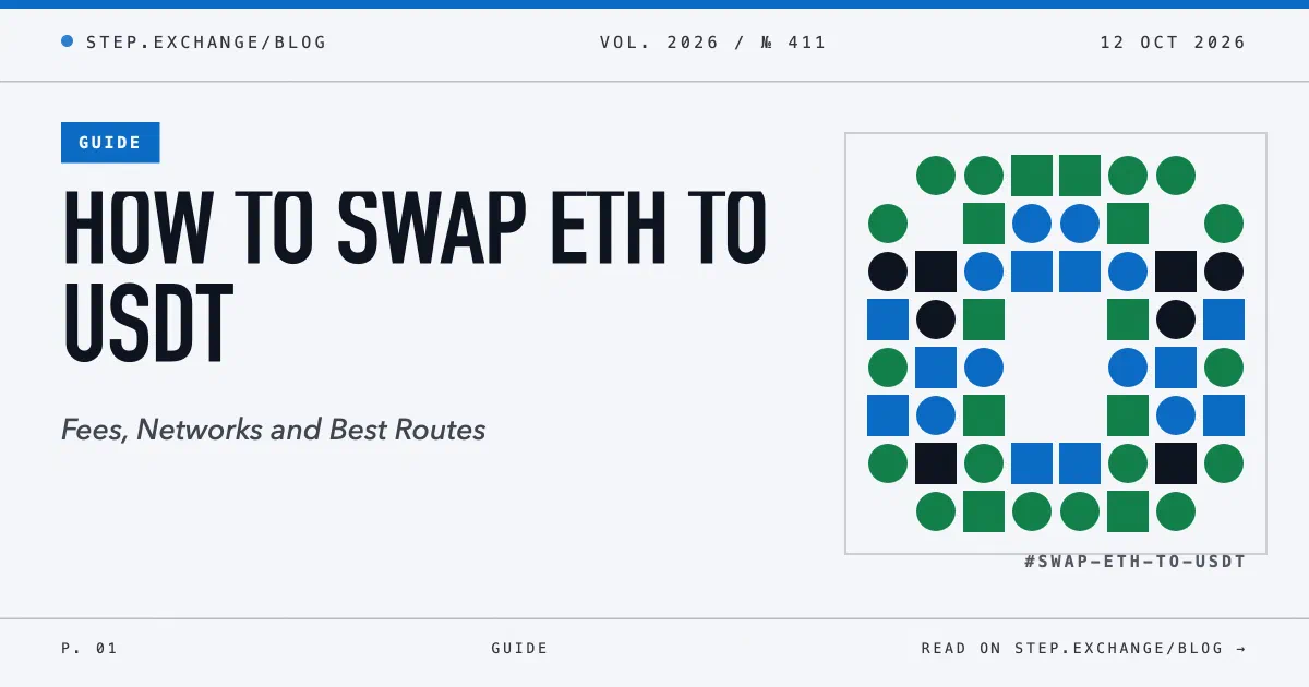 How to Swap ETH to USDT: Fees, Networks and Best Routes