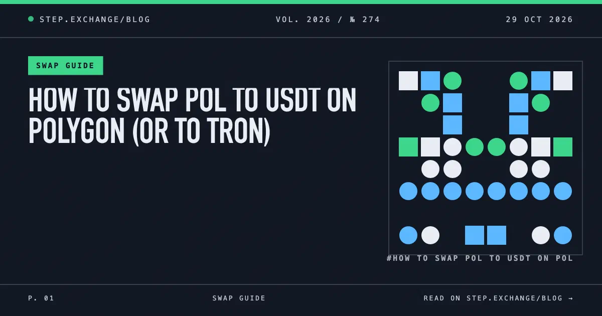 How to Swap POL to USDT on Polygon (or to Tron)