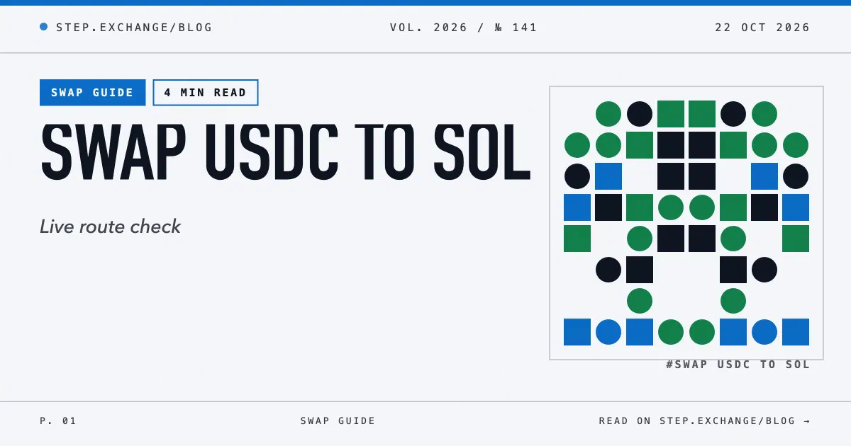 How to Swap USDC to SOL: Fast Swap on Solana
