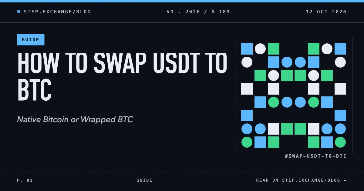 How to Swap USDT to BTC: Native Bitcoin or Wrapped BTC