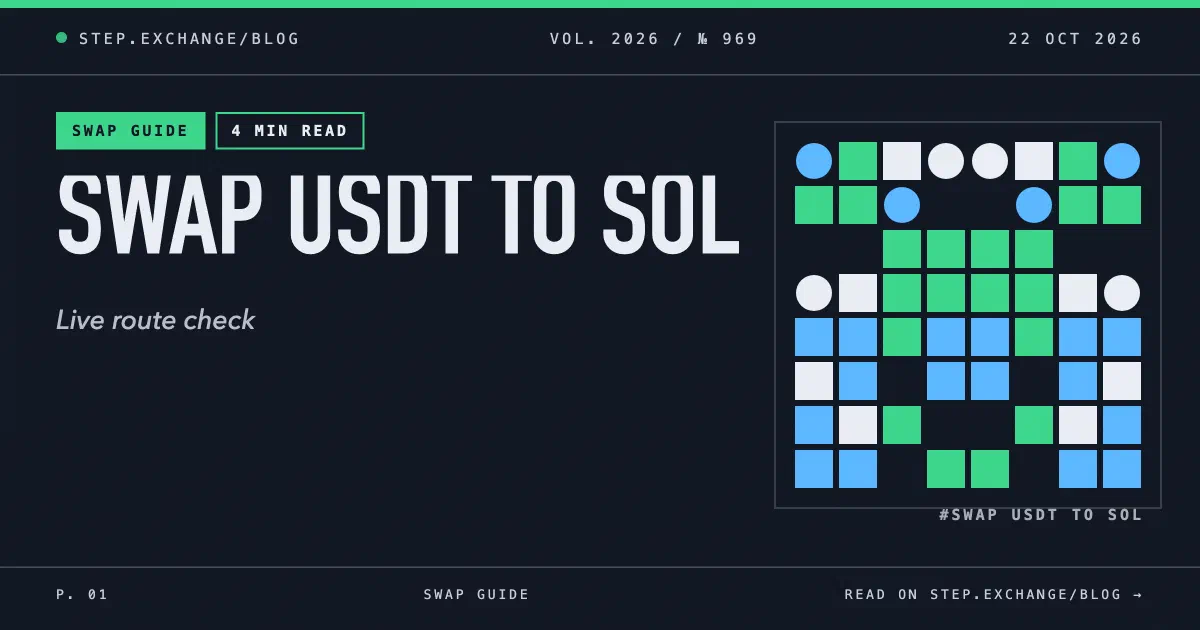 How to Swap USDT to SOL: Fast Swap on Solana
