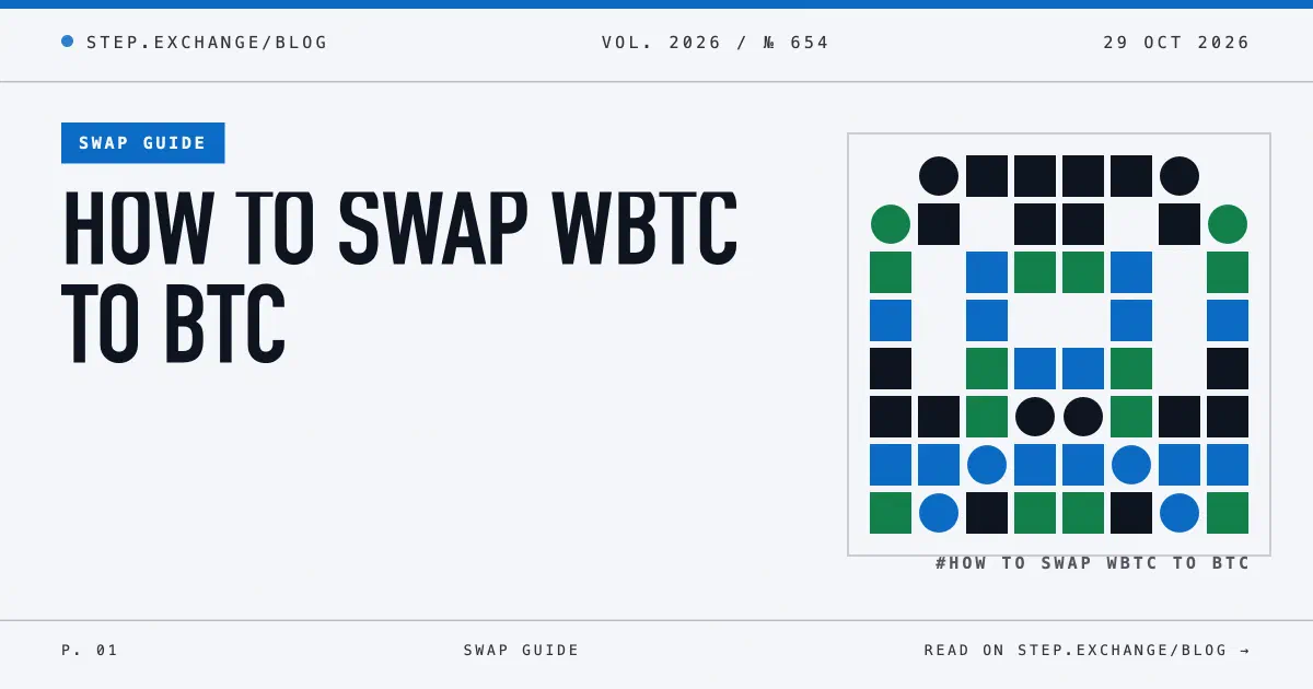 How to Swap WBTC to BTC: Ethereum to Native Bitcoin